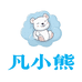 凡小熊创晟收纳用品专卖店