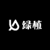 匠心绿植花卉
