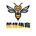 黄蜂体育sneaker