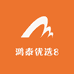 鸿泰优选8