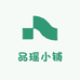 品瑶小铺