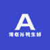 俺老孙鸭生鲜