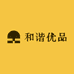 和谐优品