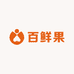 百鲜果园
