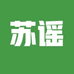 江苏苏谣电子商务有限公司