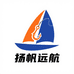扬帆远航渔具