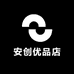 安创优品店