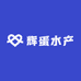 辉蛋水产