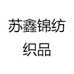 德佑牛奶绒四件套工厂店