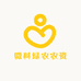 微科绿农农资