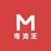 麦克王国际贸易工作室