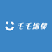 毛毛烟都
