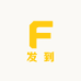 墨哥文玩