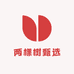 两棵树甄选