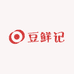 豆鲜记