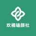 欢橘嗑颜社