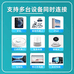 流量卡5G手机卡5G流量卡不限速不限量纯流量上网卡44