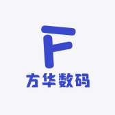 方华数码