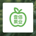 南京王100水果批发二店