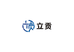 立贡企业店