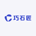 巧石匠