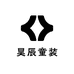 昊辰童装