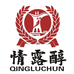 安徽情露醇酒类专营店