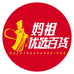 妈祖优选