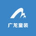 湖州织里广龙童装商行的小店