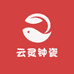 云灵钟瓷茶具店