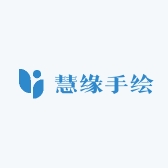 慧缘手绘的小店