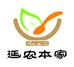 延农本家专营店