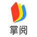 掌阅官方旗舰店