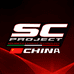 SCPROJECT星途总店