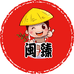 闽臻速食旗舰店