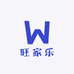 旺家乐门