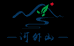凤庆县河外山茶叶