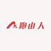 高原跑山人土特产店