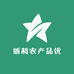 丽利农产品优选