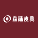 森蒲皮具贸易有限公司