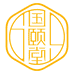 国颐堂颐人个人护理专卖店