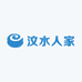 汶水人家