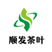 顺发茶业工厂店