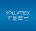 KOLLATREX可丽萃丝