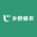 乡野蜂农