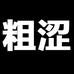 飞宇汽车电子专营店
