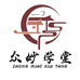 众妙学堂文化