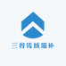 三谷康人滋补养生专营店
