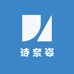 诗奈姿染发造型店