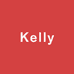 英语Kelly老师的课堂